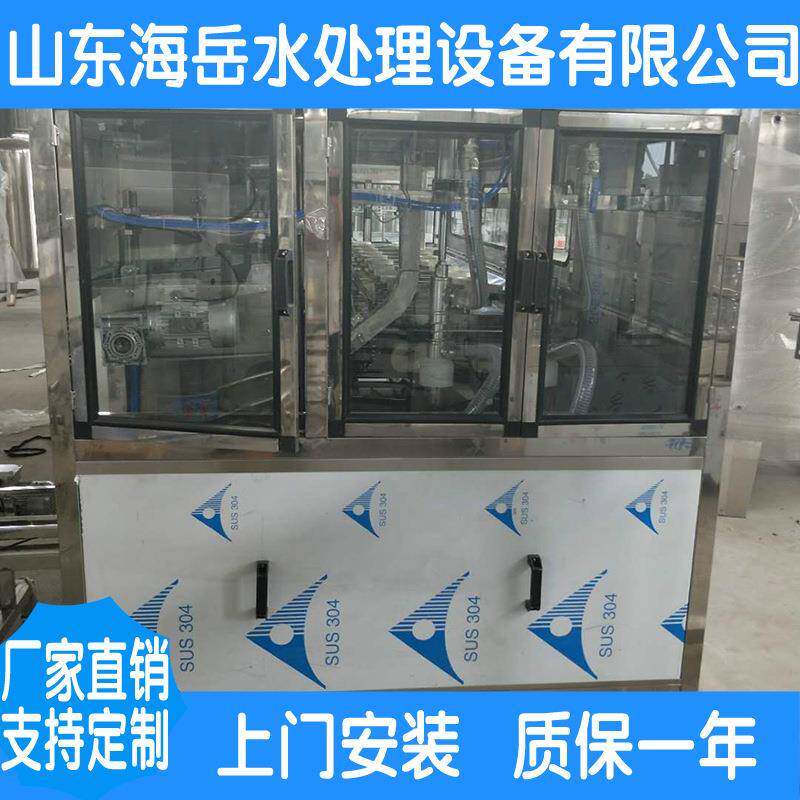 大桶灌装机食品餐饮医药全自动冲罐机厂家供应清洗设备包装设备