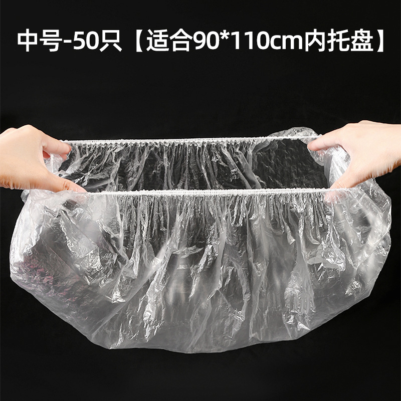 垃圾袋宠物托盘清洁底盘造景装饰