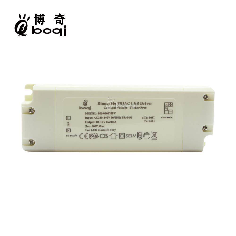 可控硅调光电源12V20W1670mA恒压高PF无频闪开关电源CESAA厂家
