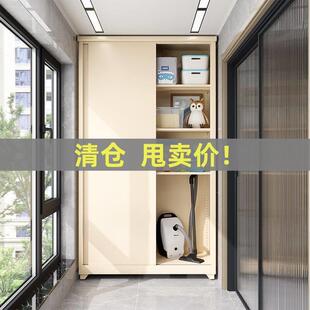 钢制户外阳台柜防晒储物柜推拉门衣柜防水防晒室外收纳大容量带锁
