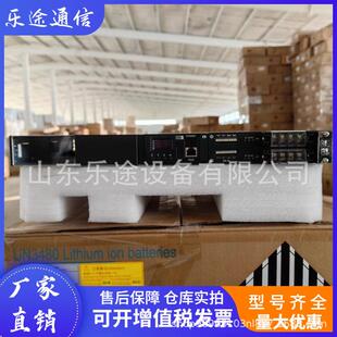 DUMC-48/60通信电源系统1U嵌入式高频开关整流器设备