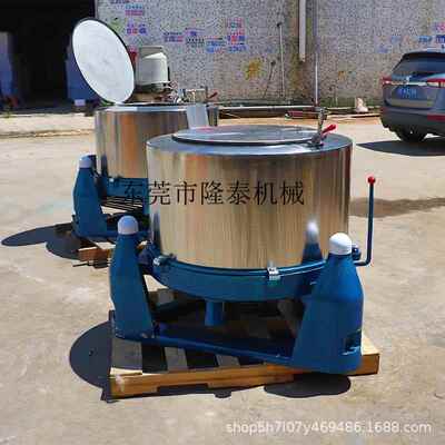 供应机山纺织行业离心甩干机LT—800 K肇佛庆塑料制品脱水 湛江80