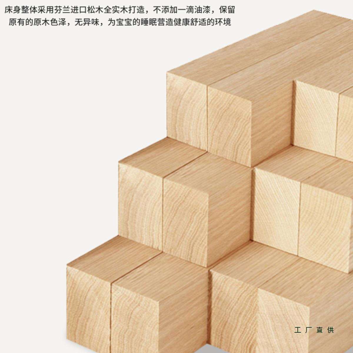 实木高架床单上层下985空上下桌书床架一体床组合床儿书童桌小户