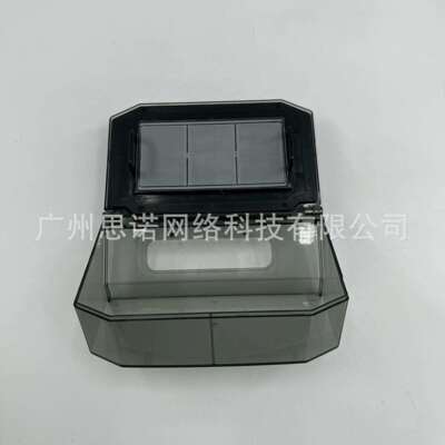 追觅Mova M1 /Touver M1 扫地机配件售后尘盒主体组件（含滤网）