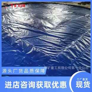 方便覆盖效 置覆盖效率高安装 WGJ B200油田注水罐用密闭隔氧装