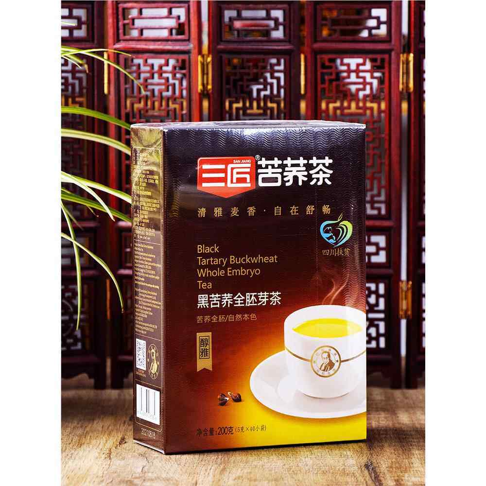 三匠黑苦荞茶小袋装全株全胚特麦香原味正品级香荞麦茶四川大凉山