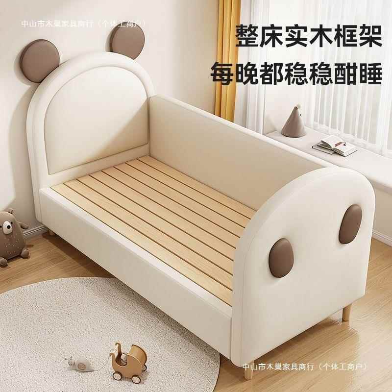 实木儿DYC童拼接床宽加栏男宝宝床护婴儿带护栏床边小床拼孩接大