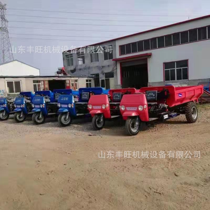 全新柴油工程三轮车建筑施工拉土自卸车小型工程翻斗车