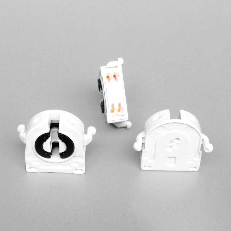 日光灯灯座灯脚T5T8格栅灯支架灯灯脚老式旋转灯脚G13LED固定配件