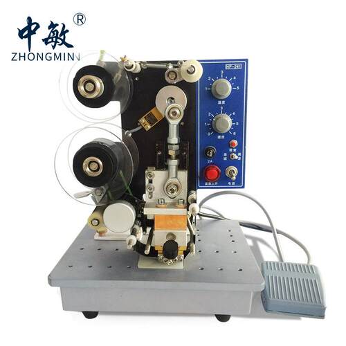 中敏HP-241B打有效日期油墨数字仿喷码印码机电动色带自动打码机
