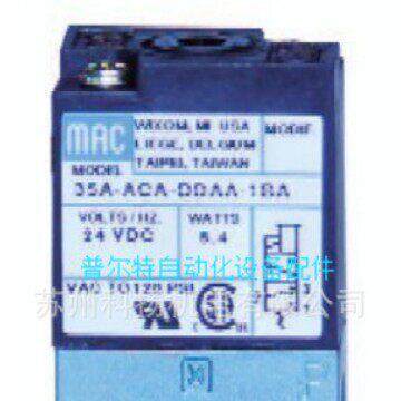 原装美国MAC电磁阀35A-ACA-DDBA-1BA35A-ACA-DDAA-1BA
