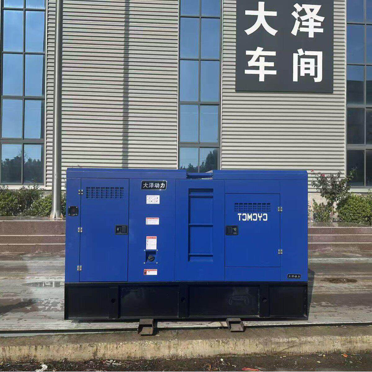 800A柴油发电电焊机 一机多用 矿区 油田焊接使用