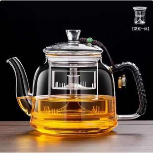 高硼硅玻璃茶壶泡茶壶加厚耐热电陶炉大容量茶具煮茶壶单壶厂家