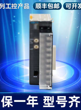 CJ1W-AD081-V1/AD041-V1/DA021DA041/DA08V/DA08C/MAD42