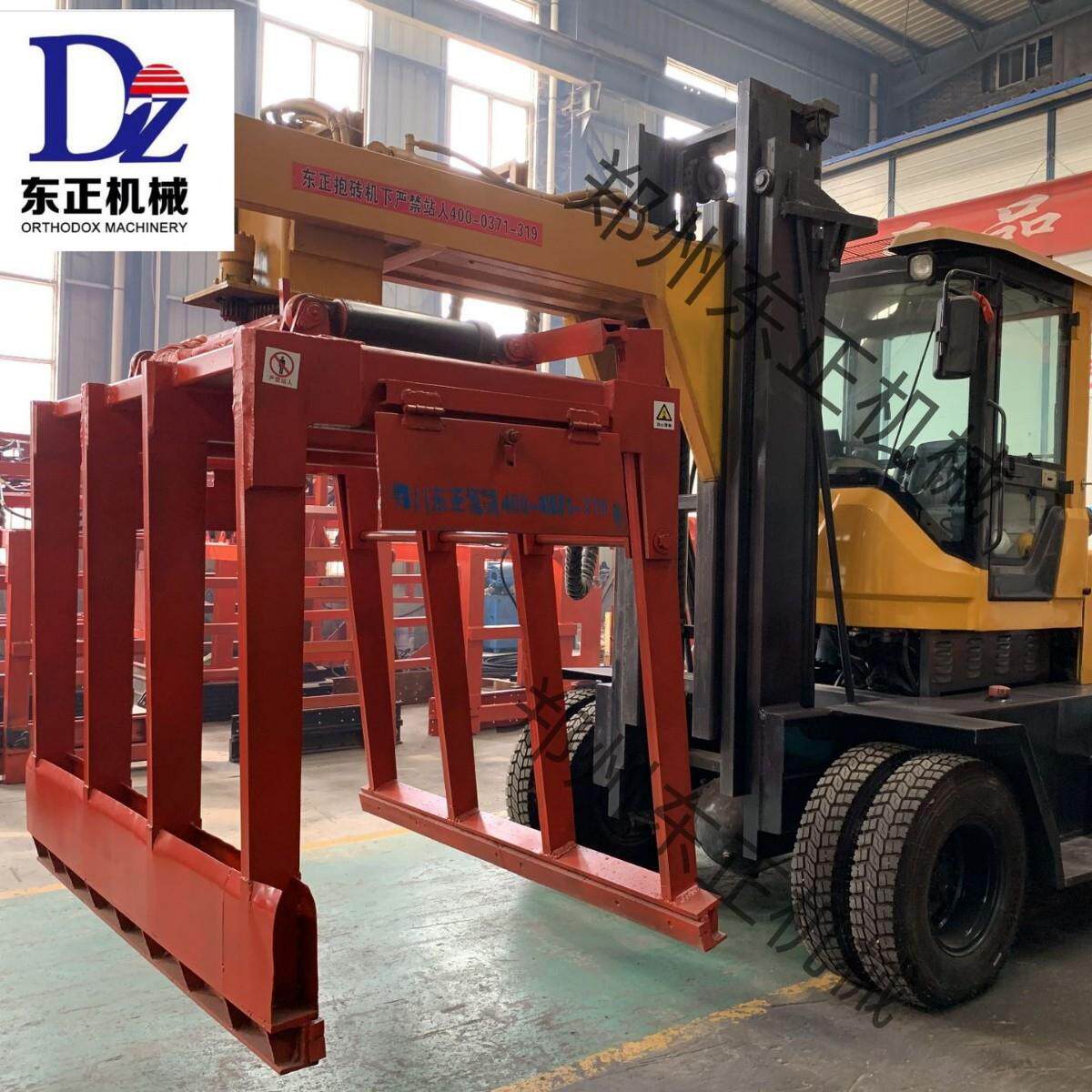 蒸养砖智能快速红砖码砖机多功能搬砖机砖厂搬运转移砖垛