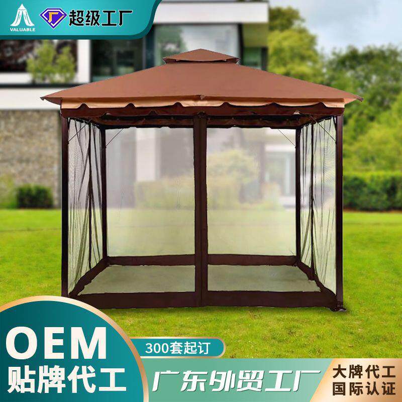 黑色庭院遮阳棚蚊帐室外院内蚊帐防蚊虫网罩遮阳棚网