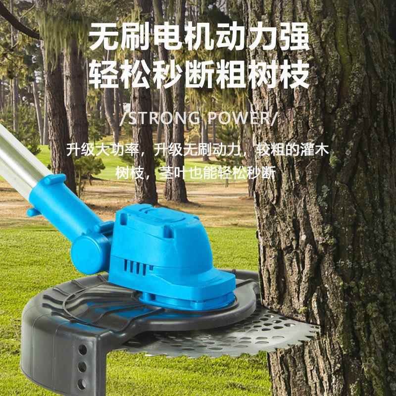 锂电割草机户外切草机多功能家用电动除草机充电式农用打草机工具