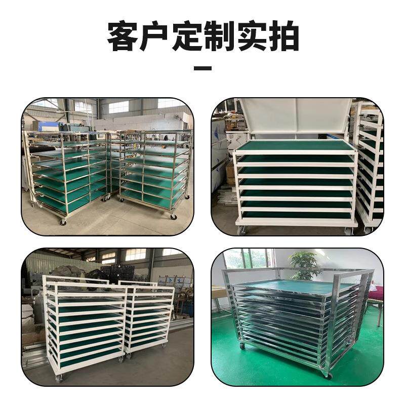 不锈钢翻转式千层架汽车零部件重型货架防静电周转车PCB板存放架