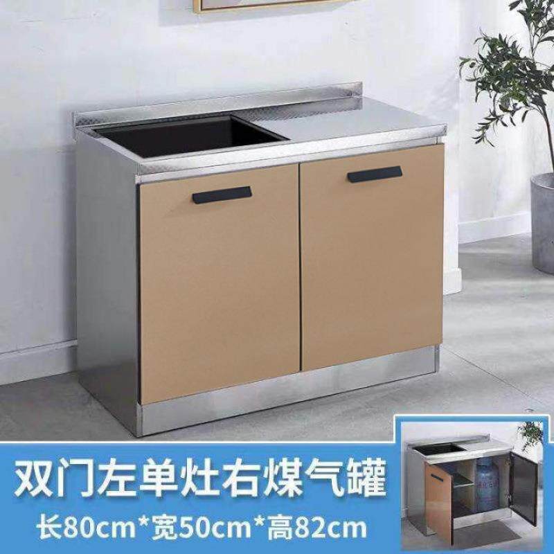 不锈钢厨房橱柜组合柜整体全钢厨柜一体柜农村出租房多功能灶台柜