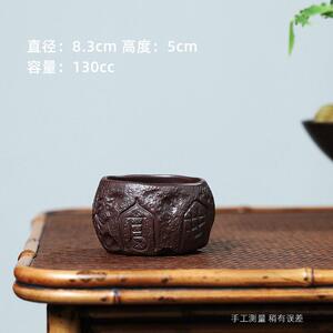 宜兴紫砂壶手制主人杯品茗杯紫砂杯茶壶茶具网店直播