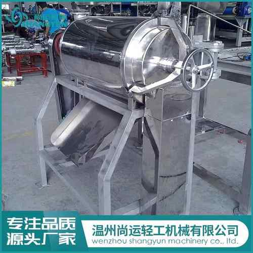 果蔬打浆机水果打浆机单道打浆机双道打浆机高速打浆机