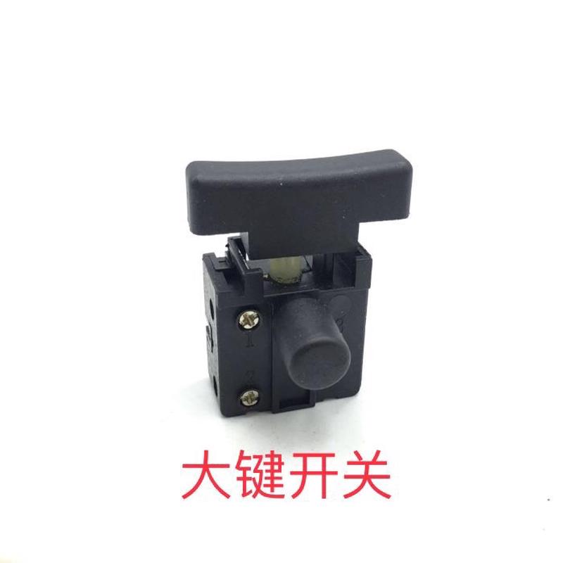 无刷锂5寸电圆切机齿开手提充关电锯锯木工锯割云电石机无锯开关