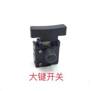 无刷锂5寸电圆切机齿开手提充关电锯锯木工锯割云电石机无锯开关