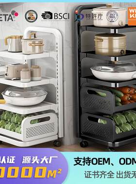 伟经厨房置物架小推车家用多功能锅具收纳架落地式多层果蔬菜篮子