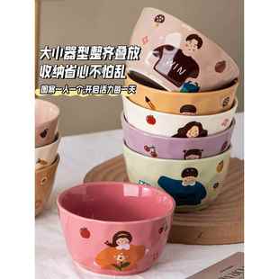 家用一人一个专用碗家用高颜值可爱亲子2024新款专人专用专色一人