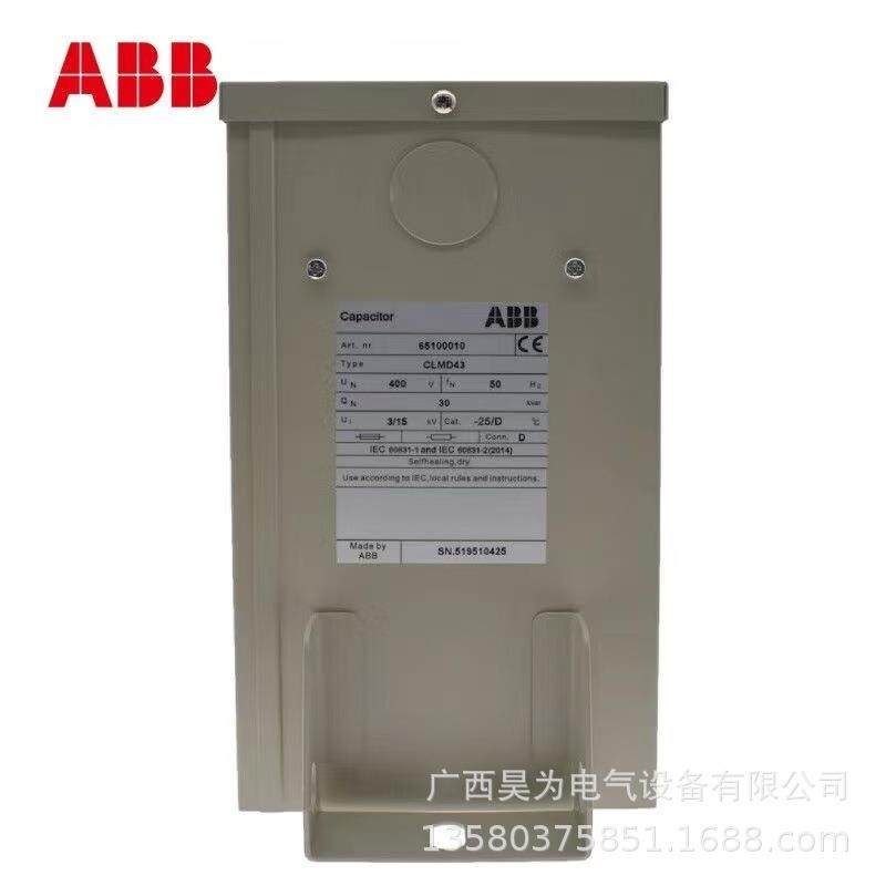 原装ABB低压电容器LM5D53/40.6KVRTRE480VA0HCZ