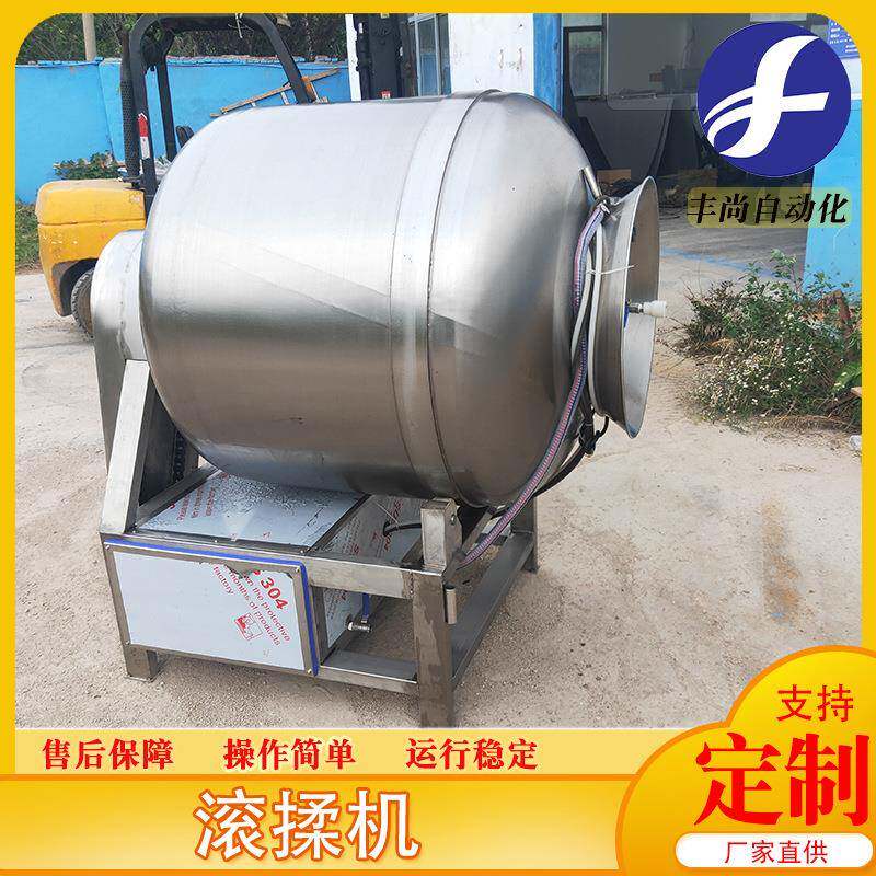 五花肉搅拌入味滚揉机 小型泡菜腌制机 包子馅料真空滚揉机