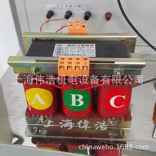 1KW干式 隔离变压器380V变军220V控制变压器 1000VA 三相变压器SBK