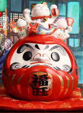 日本达摩摆件红色福旺开运大吉达摩招财猫存钱筒店铺开业创意礼物