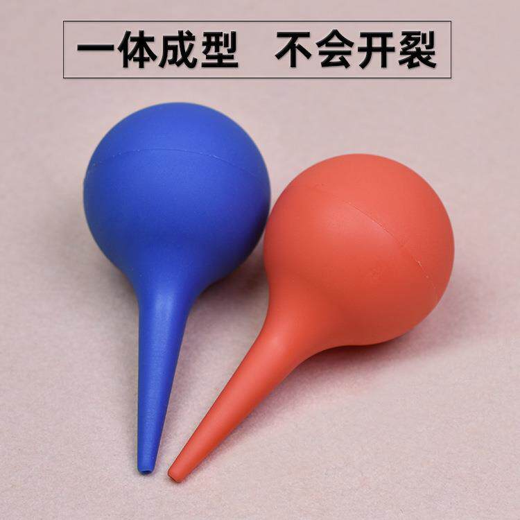 推荐外贸橡胶洗耳球皮老虎皮吹子加粉工具手风器清理吹吸除尘吸水