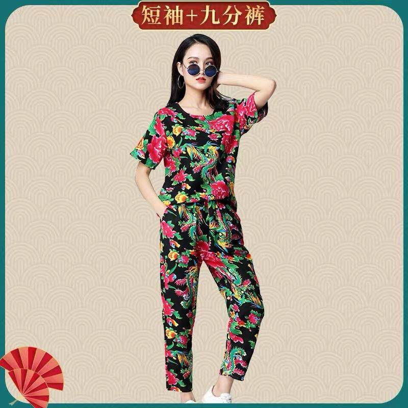 直播间道具搞笑衣服东北大花布女村姑二人转演出服装创意沙雕搞怪