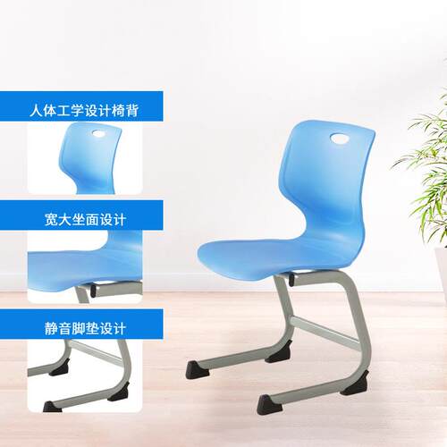 新装品推荐简约校中小学生课椅套儿童学习桌课学桌写字读书JYC06C