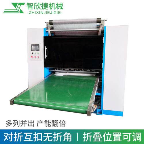 硅油纸蜡纸互扣式折叠机抽取式防油纸盒抽式蜡纸折叠机设备