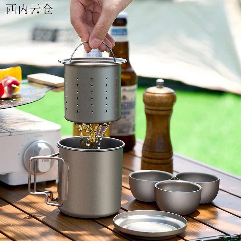 纯钛户外装备网红杯子泡茶神器多功能便携野外露营茶旅行纯钛杯,户外/登山/野营/旅行用品,水杯,淘宝优惠券,粉丝福利购,淘宝优惠卷