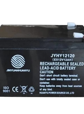 金源蓄电池JYHY12V7A12A17A24A40A55A65A100A120A150A200Aups