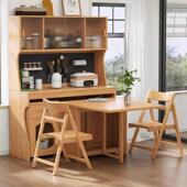 功全实木折叠餐桌现代简约桌小户型餐桌椅长形实木饭多M 折叠餐能