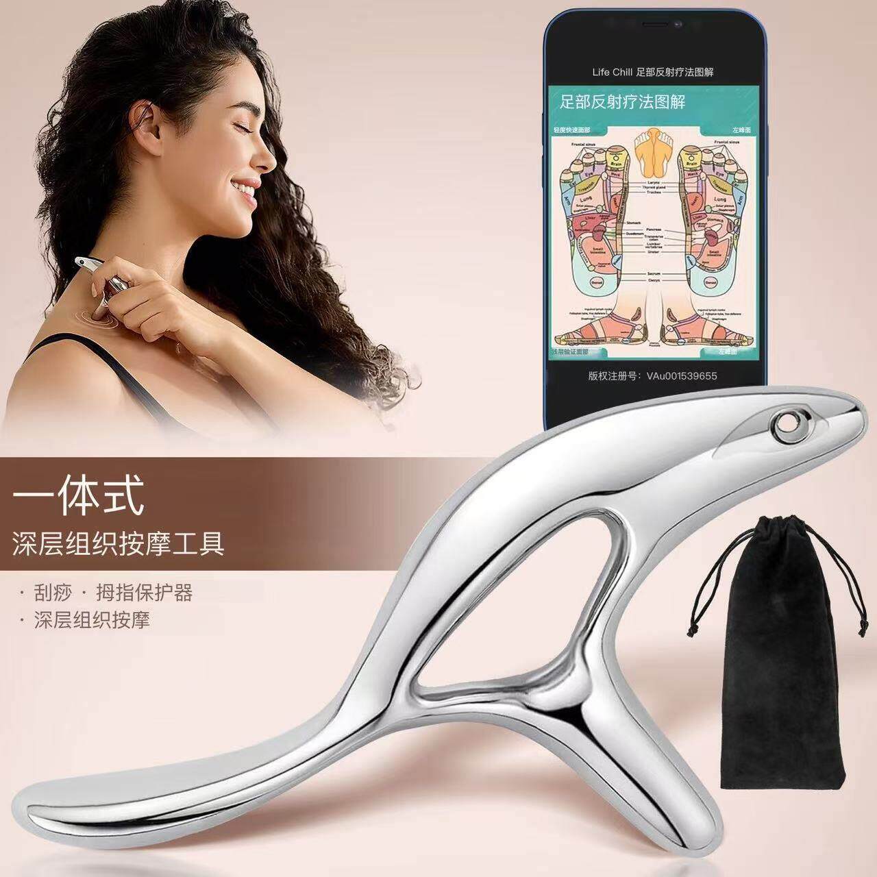 不锈钢三角雀健身棒训练器多功能肌肉锻炼胸肌腹肌臂力训练器材
