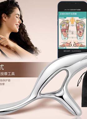 不锈钢三角雀健身棒训练器多功能肌肉锻炼胸肌腹肌臂力训练器材