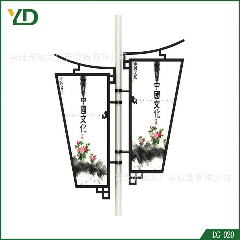厂供应廉 悬家空灯杆灯箱 中国灯杆灯箱结 质优价020 品种多样