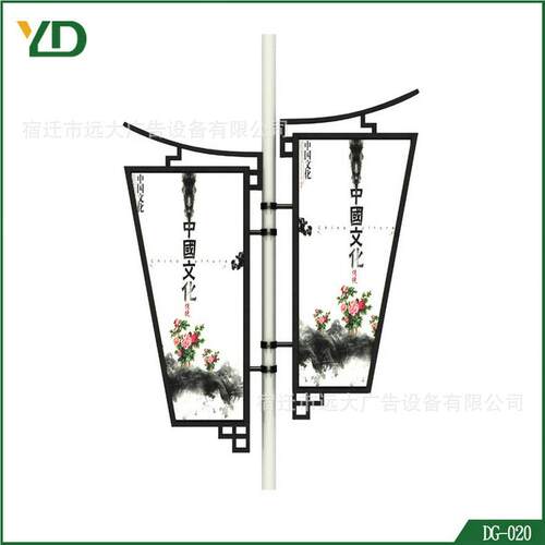厂供应廉 悬家空灯杆灯箱 中国灯杆灯箱结 质优价020 品种多样