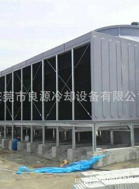 横流式方形冷却塔玻璃钢循环水冷却降温散热塔注塑机冷水塔