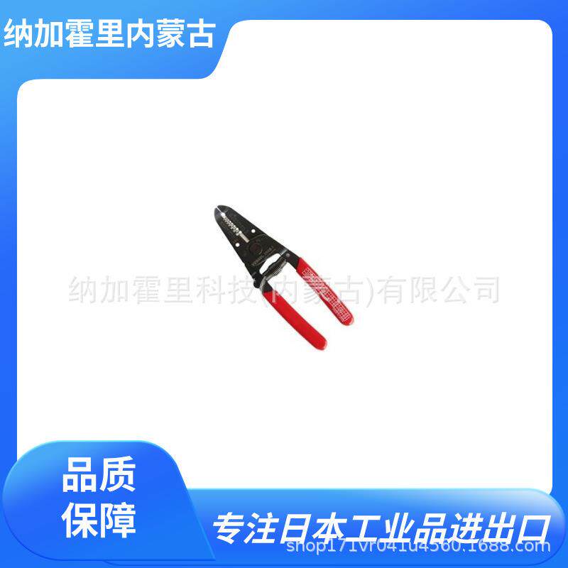 VESSEL威威剥线钳3500E-13000A3000B3000C3500E-23500E-5图片