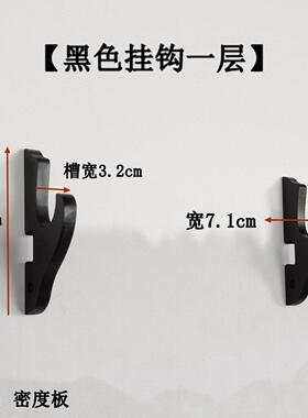 分离式挂墙刀剑架可调节刀架剑架壁挂式兵器架笛箫架剑托剑楠竹