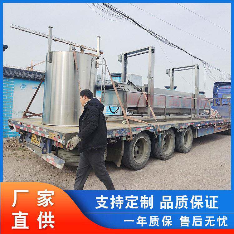 现货拉丝蛋白油炸机 麻花半自动油炸锅 全自动带鱼油炸线厂家
