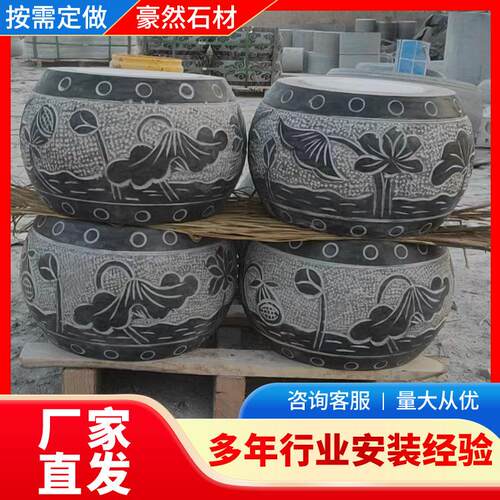 青石柱墩石外走廊柱基石庭院石墩子嘉祥石雕柱础户外石墩庭院摆件