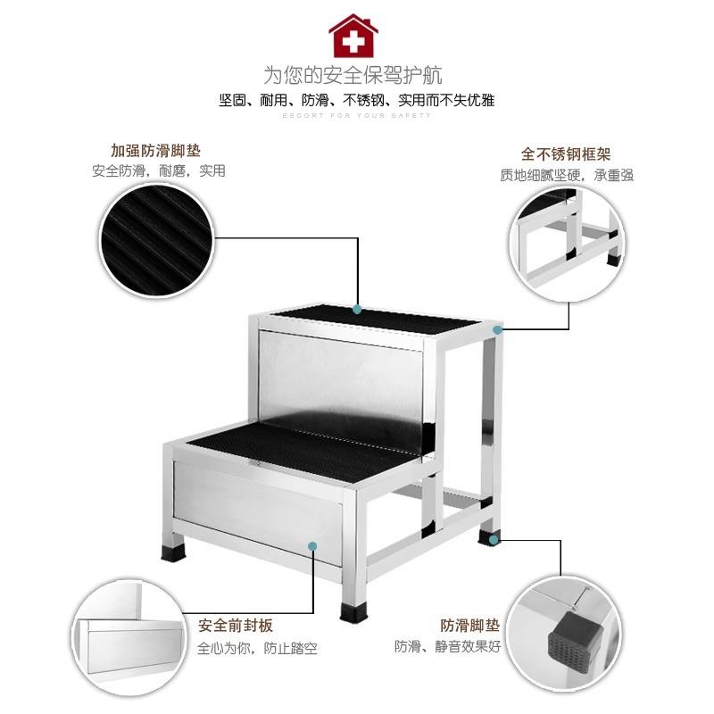 不锈钢踏步梯床脚台踏tlznfgfg凳家用梯楼梯子梯三梯步阶阶收纳柜